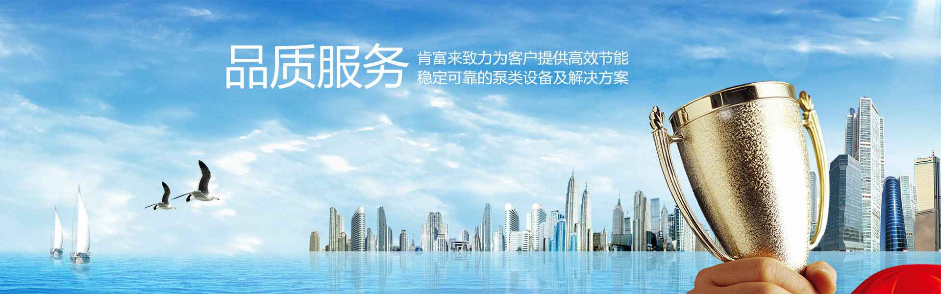 开云手机官方入口_开云(中国)